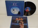 Michael Jackson E.T. the Extra Terrestrial LP Box Set MCA 70000 1982 w/ Booklet