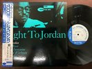 MINT  DUKE JORDAN FLIGHT TO JORDAN BLUE NOTE BNST 4046 OBI STEREO JAPAN Vinyl LP