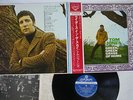TOM JONES GREEN,GREEN GRASS OF HOME LONDON SLC-350 Japan OBI VINYL LP