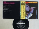 ROLLING STONES VOL.2 LONDON OH-38 Japan OBI VINYL 7