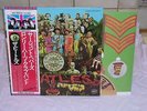 Beatles  Sgt Peppers Lonely Hearts Club Band Japan Press Top