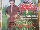 “Tejano Tex-Mex” “Fidencio Ayala