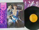 SCORPIONS LOVEDRIVE RCA RVP-6351 Japan OBI VINYL LP