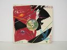 Ashford & Simpson - It Seems To Hang On  - Disco  12