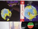 YES FRAGILE ATLANTIC P-10102A Japan OBI VINYL LP