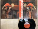 MARVIN GAYE LET'S GET IT ON Tamla Motown SWX-6047 JAPAN