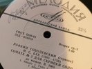 Rafail Sobolevsky-Sonata No.3 for violin/ Havanez Malaguenya / Zapateado/USSR/LP