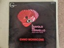 Il Diavolo Nel Cervello - VINYL  Limited Edition - Ennio Morricone 1972