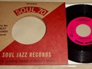 Trying to Get Next to You by Arnold Blair (Vinyl 7