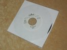 SMILE  EARTH / STEP ON ME WHITE LABEL PROMO BRIAN MAY  NEW UNPLAYED IN POLY