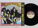 KISS HOTTER THAN HELL CASABLANCA ROOC-2012 Japan OBI VINYL LP