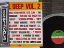VA(OTIS CLAY) SOUL DEEP VOL.2 ATLANTIC P-6171A Japan OBI VINYL LP