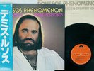 DEMIS ROUSSOS ROUSSOS PHENOMENON POLYDOR MPF 1299 Japan OBI VINYL LP