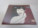 Duran Duran RIO Hungry Like The Wolf New SEALED 1982 EMI Album Vinyl Record LP