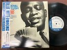 DONALD BYRD ROYAL FLUSH BLUE NOTE BNST 84101 OBI STEREO JAPAN Vinyl LP