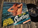AKI ALEONG & THE NOBLES Body Surf +3 EP 7
