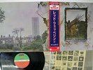 LED ZEPPELIN ZOSO FOUR SYMBOLS ATLANTIC P-6519A Japan OBI VINYL LP