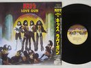 KISS LOVE GUN CASABLANCA ROOC-2016 Japan OBI VINYL LP