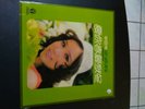 Lee Yea Ping LFLP 282 Import Vinyl Record Hong Kong