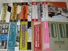 Led Zeppelin - All 10 Japan LP with OBI Complete and Near Mint with 3 Posters