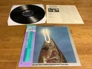 REO SPEEDWAGON, TUNE A PIANO, Vinyl LP 1978 Japanese Press Insert Obi,STUNNING