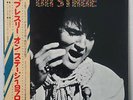 ELVIS PRESLEY ON STAGE FEBRUARY 1970 RCA SX-58 Japan OBI VINYL LP