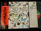 LED ZEPPELIN - III - JAPAN LP Vinyl OBI GATE FOLD ROTATING WHEEL P-8005A