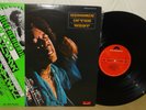 JIMI HENDRIX IN THE WEST 1980 JAPAN POLYDOR MPA 7003 OBI LED ZEPPELIN PROF CLEAN