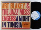 ART BLAKEY & JAZZ MESSENGERS A Night In Tunisia BLUE NOTE LP stereo Liberty **