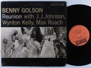 BENNY GOLSON Reunion JAZZLAND LP NM/VG++ mono **