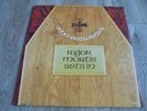 The Who/John Entwistle - Rigor Mortis Sets In 1973 UK LP TRACK 1st