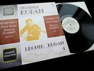 Schubert: Violin Works - Leonid Kogan **Melodiya ED1 2LP Gatefold Set**