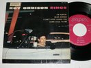 Ultra rare Roy Orbison EP I'm Hurtin' Red London RE 5113 Sweden VG+/VG+