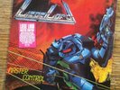 SEALED LIEGE LORD Master Control LP 1988 Original press Hype Sticker HeavyMetal