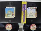 LED ZEPPELIN SONG REMAINS THE SAME SWAN SONG P-5544,5N Japan OBI VINYL 2LP