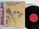 BOB DYLAN SLOW TRAIN COMING CBS/SONY 25AP 1610 Japan OBI VINYL LP