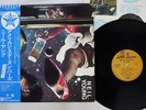 NEIL YOUNG AMERICAN STARS 'N BARS REPRISE P-10297R Japan OBI VINYL LP