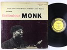 Thelonious Monk - Quintets LP - Prestige - PRLP 7053 Mono DG RVG 446 W 50th