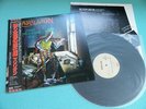MARILLION LP Script For A Jester's Tear Japan EMS-81584 OBI Mint Vinyl