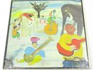 RARE THE BAND SKAO 2955 MUSIC FROM THE BIG PINK LP VINYL ALBUM - NEW SEALED