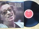 T534 THE ART OF YOURA GULLER NIMBUS 2106 STEREO