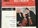 VEGH Trio w/ Casals BEETHOVEN archduke ? Philips HiFi 835020
