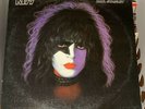 KISS Paul Stanley Solo Vinyl LP Record- Casablanca NBLP 7123