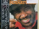 Japan Vinyl LP Records P-8572A Ben E. King - Supernatural w/OBI