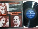 Daniil Saffran, David Oistrakh - Sonata For Cello And Piano /USSR /LP