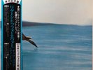 CHICK COREA - Return To Forever    Japan 1978 LP    NM    w/ OBI & insert
