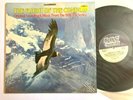 FLIGHT OF THE CONDOR / BBC ED1 TAS LIST AUDIOPHILE INTI ILLIMANI REB440 NM/NM