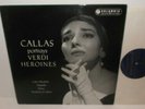 33CX 1628 Callas Portrays Verdi Heroines Philharmonia Rescigno B/G