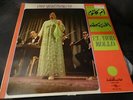 Om Kalsoum El Hob Kollo Sono Cairo France LP NM Shipping 5$