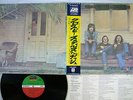CROSBY, STILLS & NASH SAME ATLANTIC P-8035A Japan OBI VINYL LP